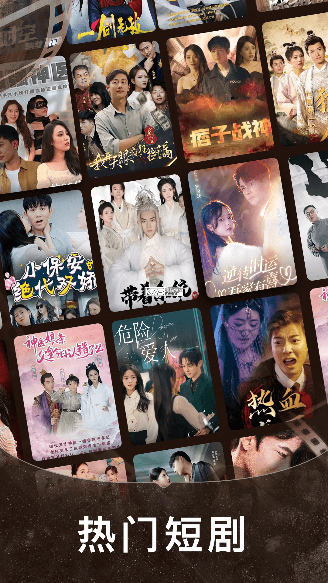 初照 v1.6.0 907 下载手机版 截图