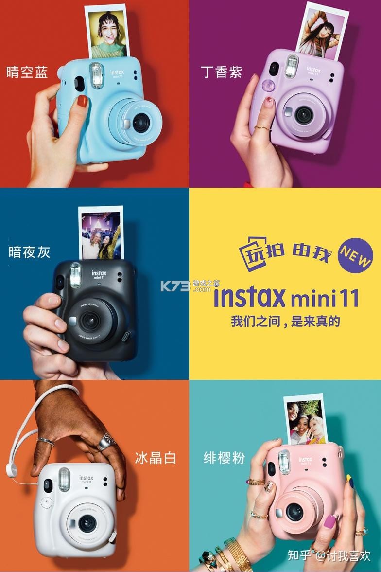 初照 v1.6.0 907 下载手机版 截图