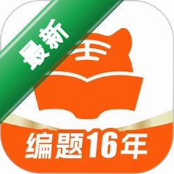 医考网校安卓下载软件v9.4.4