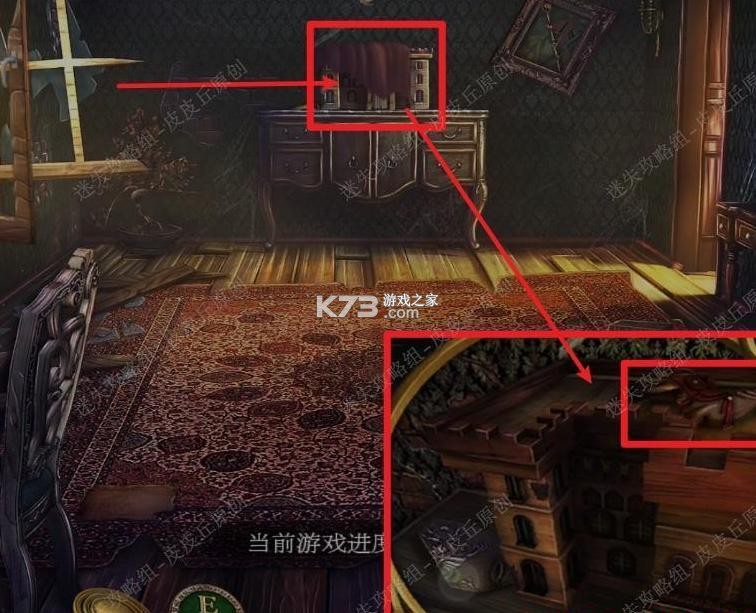 密室逃脱15神秘宫殿-绿骑士1 v700.00.14 安卓下载软件 截图