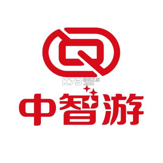 中智北京 v3.4.0 安卓下载软件在哪 截图