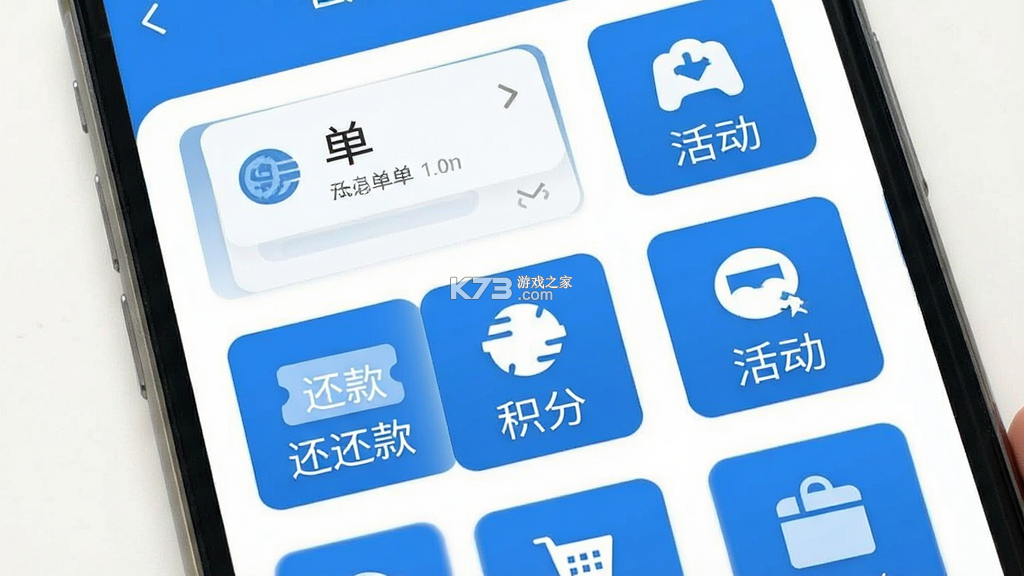 动卡空间 v11.23.0 官方app下载安装 截图