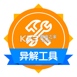 动卡空间官方app下载安装v11.23.0
