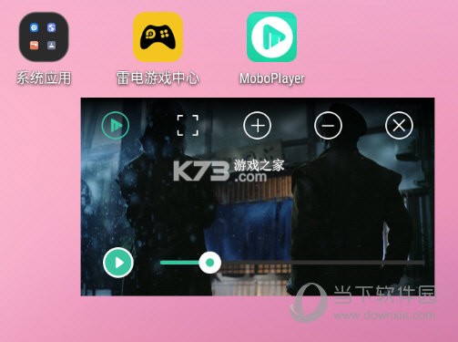 MoboPlayer v4.2.1.2 下载安装 MoboPlayer v4.2.1.2 下载安装