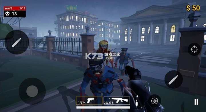 英雄射击：僵尸末日(Hero Shoot: Zombie Apocalypse) v1.0.0 安卓下载软件 截图