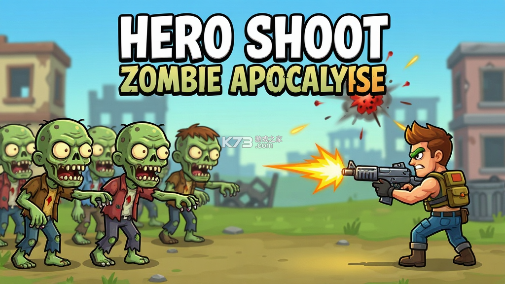 英雄射击：僵尸末日(Hero Shoot: Zombie Apocalypse) v1.0.0 安卓下载软件 截图