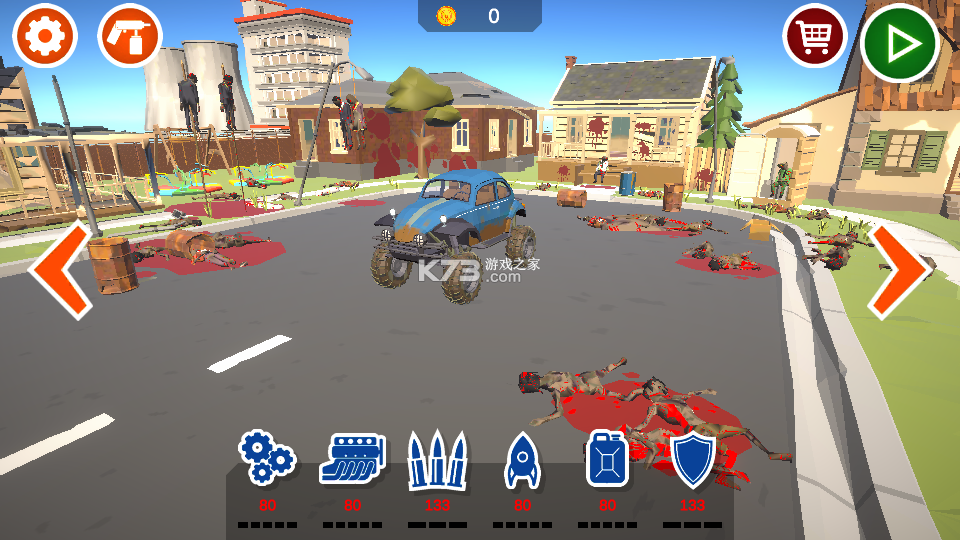 英雄射击：僵尸末日(Hero Shoot: Zombie Apocalypse) v1.0.0 安卓下载软件 截图