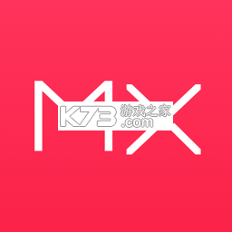 孚盟MX安卓下载软件v2.9.15