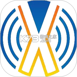 万向智联官方app下载安装v1.0.44