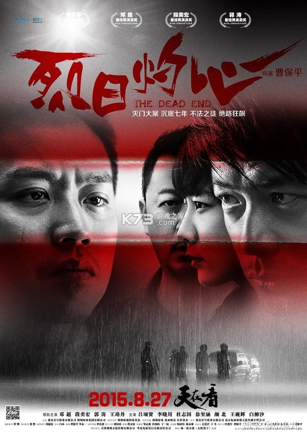 悬疑庄园(Mystery Matters) v4.1.0 安卓下载软件免费 截图