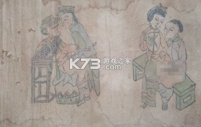 定邦E学堂 v1.7.20 官方app下载安装 截图