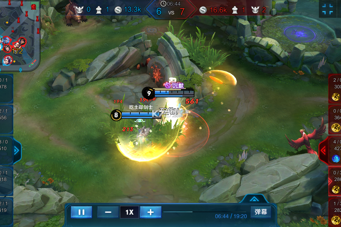 MOBA Manager v0.2.0 下载手机版 截图