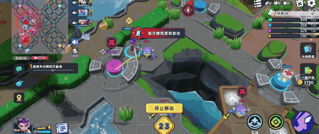 MOBA Manager v0.2.0 下载手机版 截图