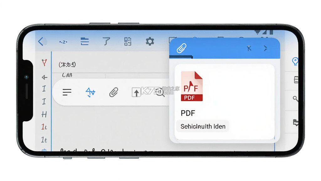 笔记本清墨 v1.2.6 下载手机版 截图