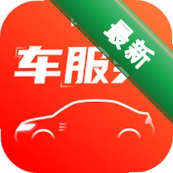 人保车服务下载官方版v1.6.6