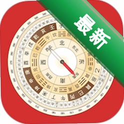 罗盘指南针大师下载手机版v4.0.6