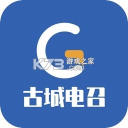 古城电召司机端下载免费vv1.9.1.8(20260915)