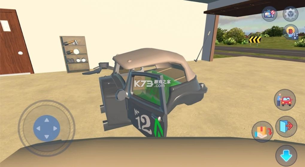 汽车修理工3D v12.12.0 手游app 截图