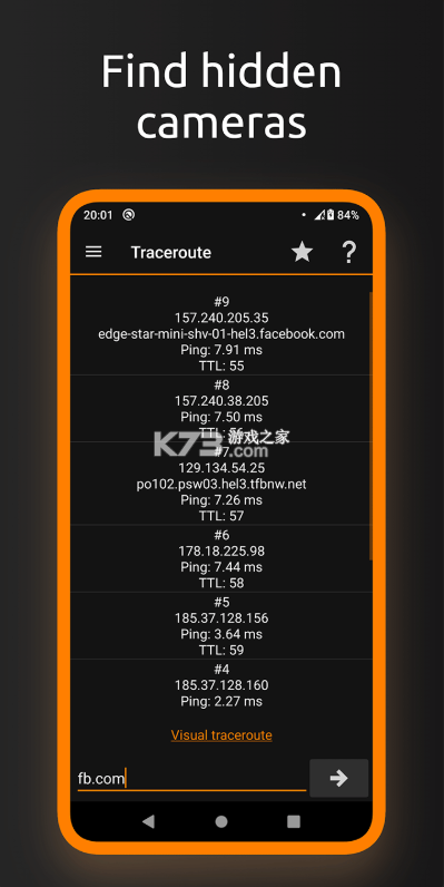 ip tools v9.8 官方版下载 截图