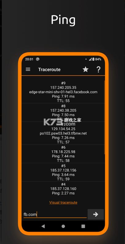 ip tools v9.8 官方版下载 截图