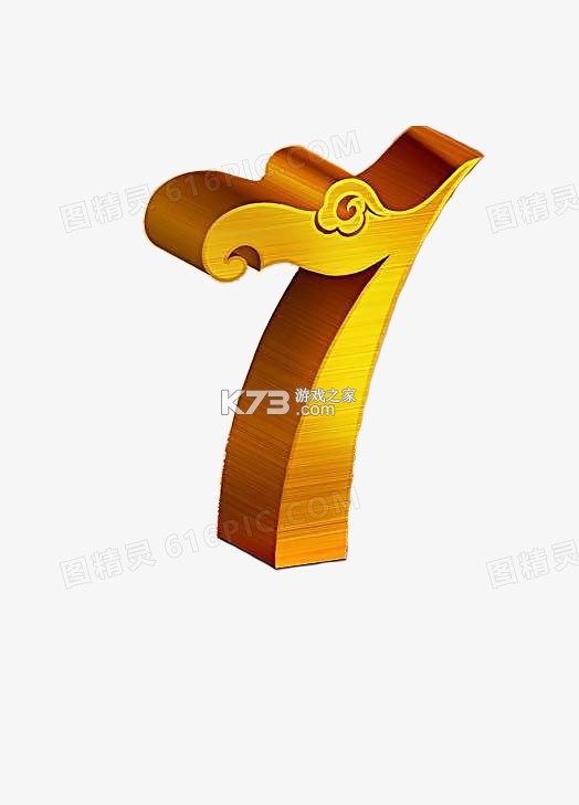 七品网 v2.8.4 下载免费 截图