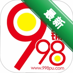 998商铺网下载手机版v3.2.4