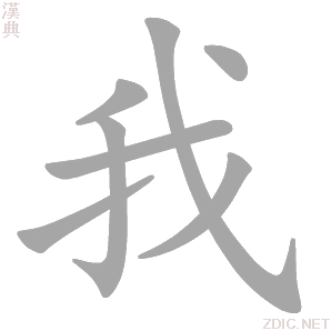 我的小松 v4.7.2.2 安卓下载软件免费 截图