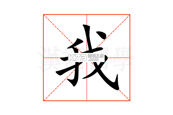 我的小松 v4.7.2.2 安卓下载软件免费 截图