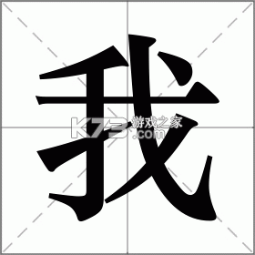 我的小松 v4.7.2.2 安卓下载软件免费 截图