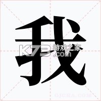 我的小松 v4.7.2.2 安卓下载软件免费 截图