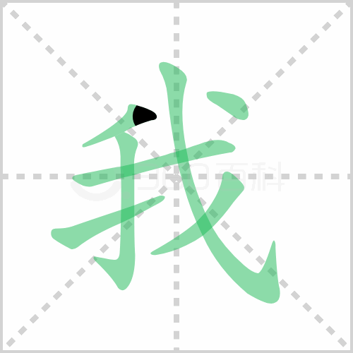 我的小松 v4.7.2.2 安卓下载软件免费 截图