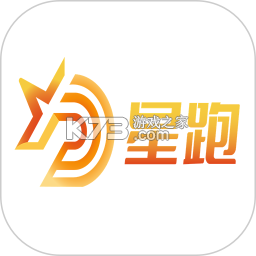 星跑 v4.6.32 安卓下载软件 截图