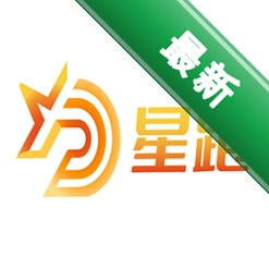 星跑安卓下载软件v4.6.32