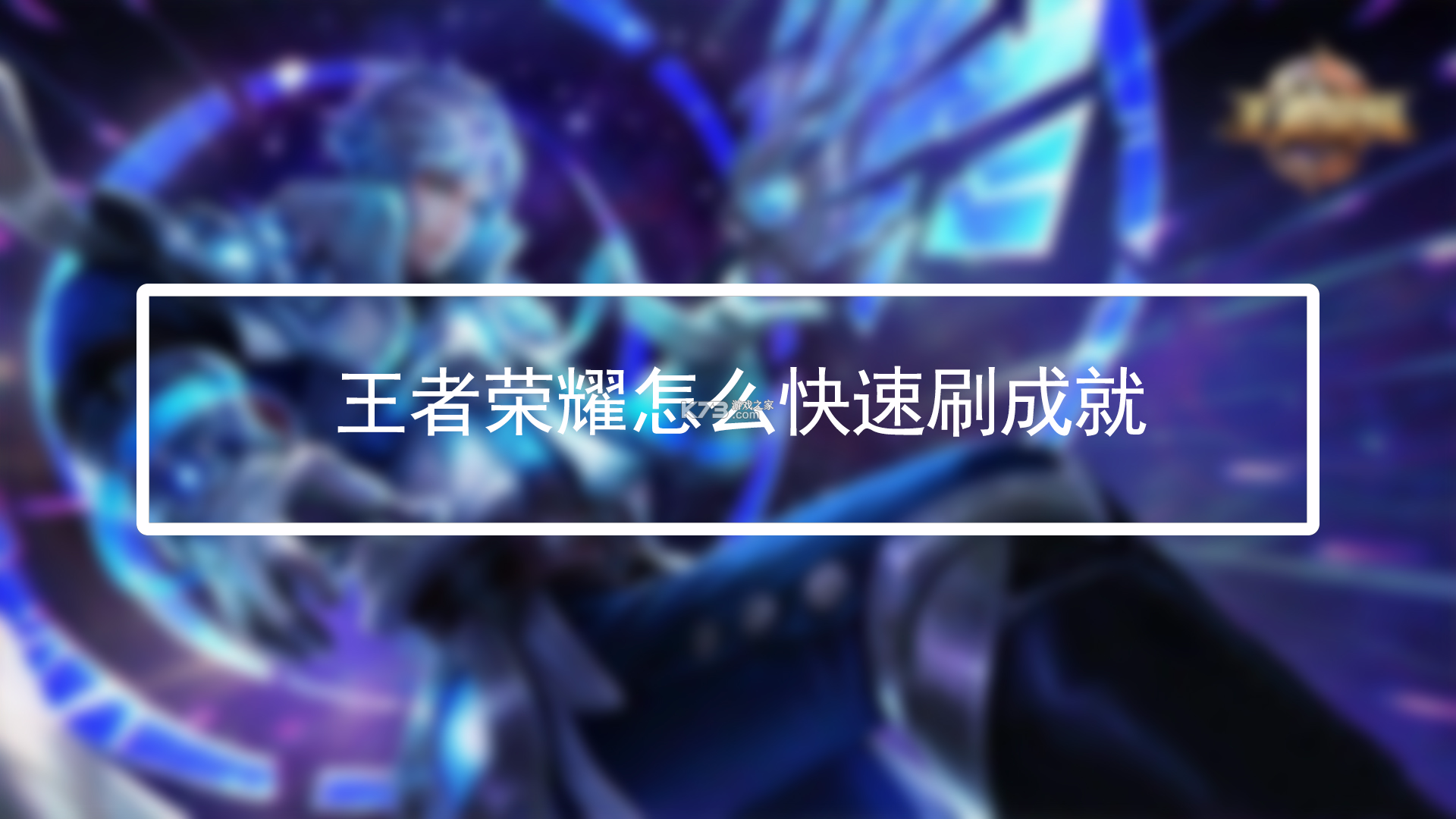 星跑 v4.6.32 安卓下载软件 截图