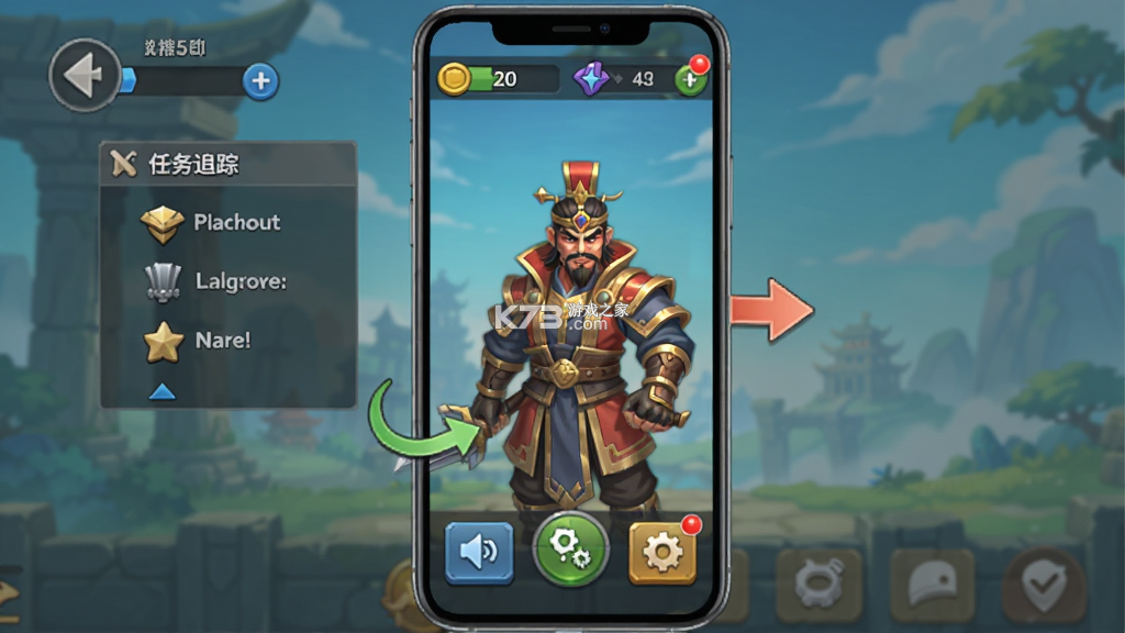 大王不好啦 v1.0.17 安卓下载软件免费 大王不好啦 v1.0.17 安卓下载软件免费
