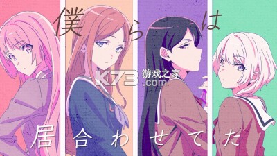 大王不好啦 v1.0.17 安卓下载软件免费 截图