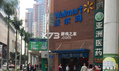 惠选 v8.4.2 app下载免费 截图