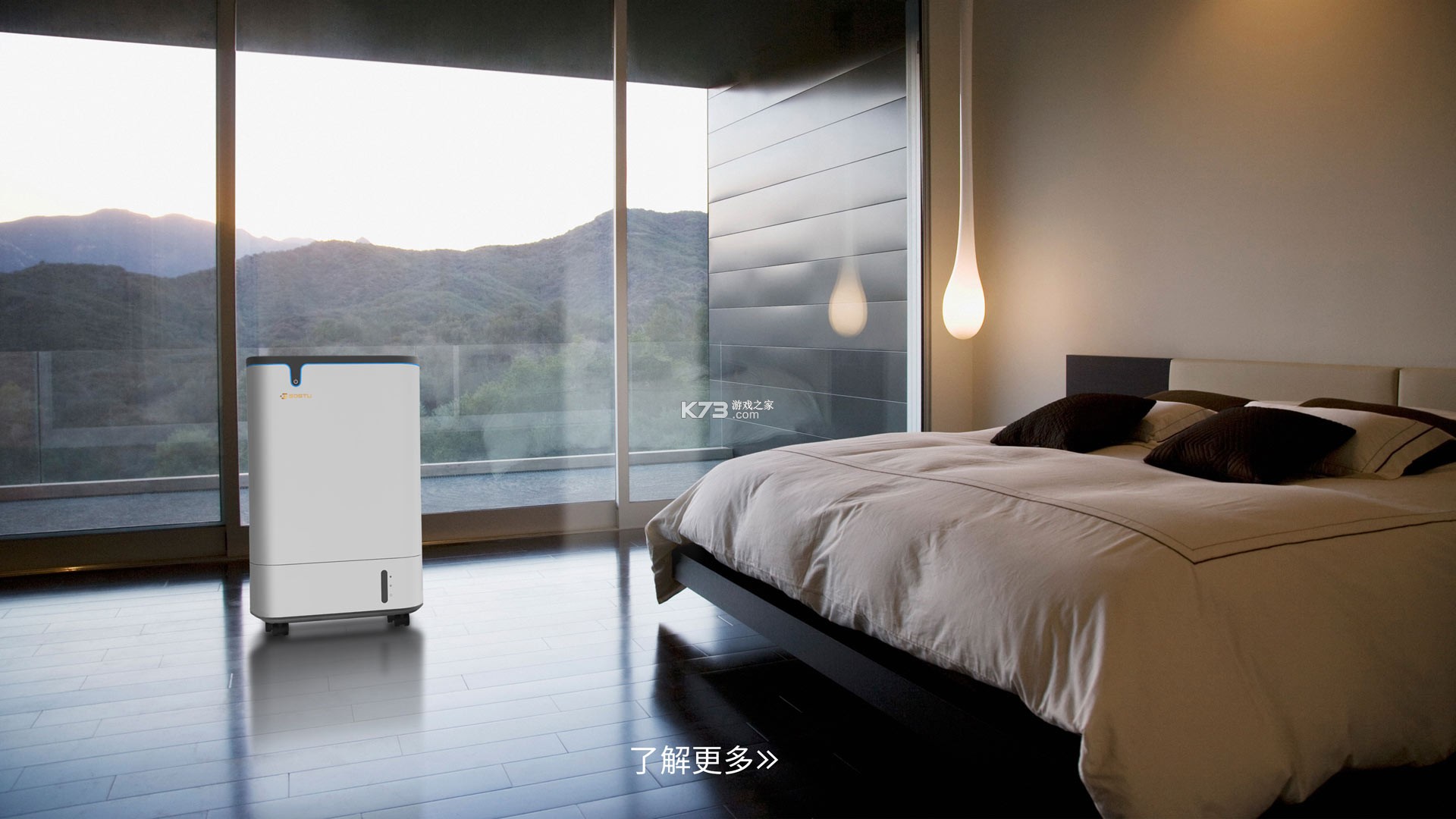 索仕图私有云 v1.3.49 安卓下载软件 截图