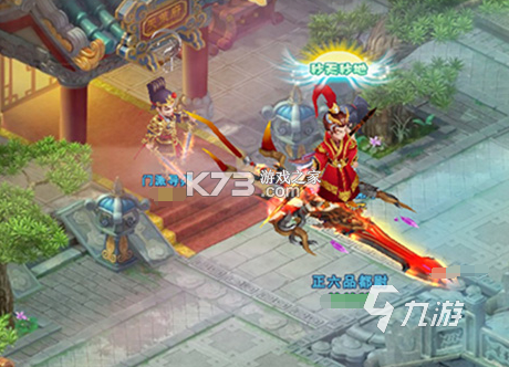 梦回西游记-神仙乱斗武打回合 v4.77.9 下载手机版 截图