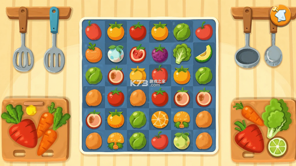 厨师爱消除 v1.137.68 下载官方版 截图