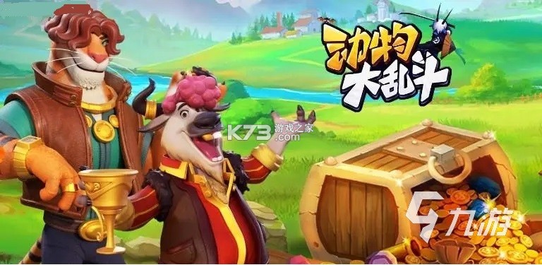 动物世界大乱斗 v2025.02.407 下载手机版 截图