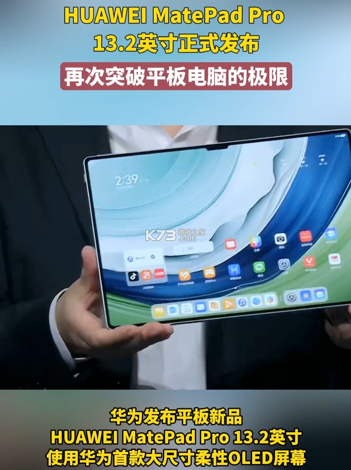 小黑屋传奇 v7.0.31 下载手机版 截图