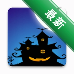 小黑屋传奇下载手机版