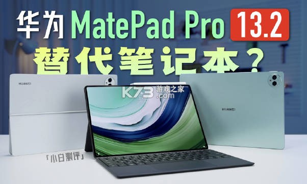 小黑屋传奇 v7.0.31 下载手机版 截图