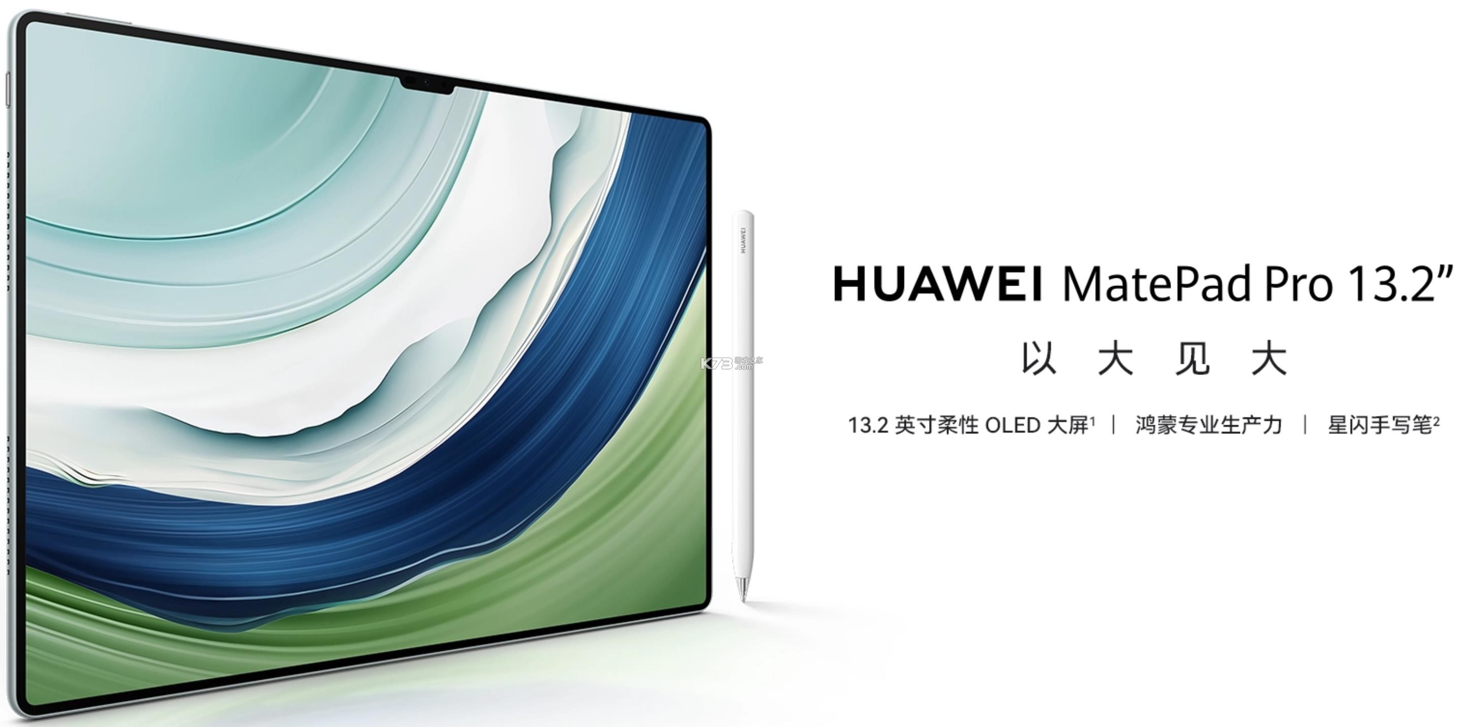 小黑屋传奇 v7.0.31 下载手机版 截图