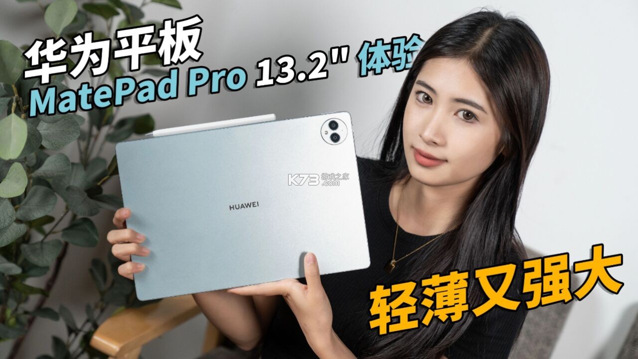小黑屋传奇 v7.0.31 下载手机版 截图