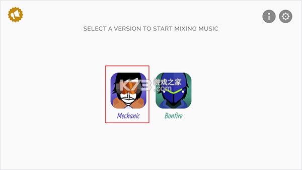 节奏盒子机械恐惧症模组 v0.5.7 下载 截图