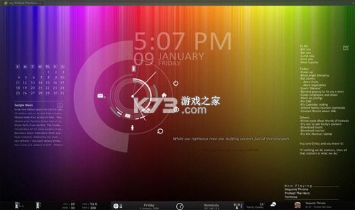 主题小组件美化 v2.0.3 下载免费版 截图