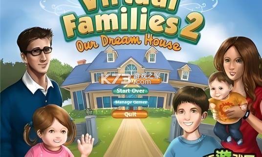 虚拟家庭2(Virtual Families 2) v1.8.0 下载手机版 截图