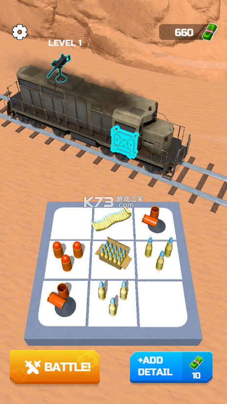 希望列车(Train of Hope) v1.24.0 下载app安装正版 截图